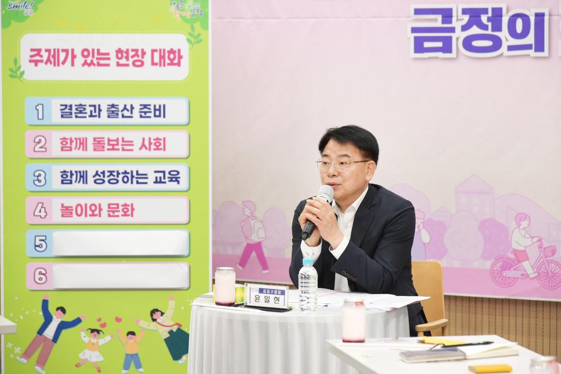 20250610_현장소통 Day_21.jpg