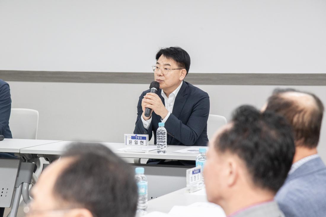 20250610_바르게살기운동금정구협의회 6월 월례회의_3.jpg