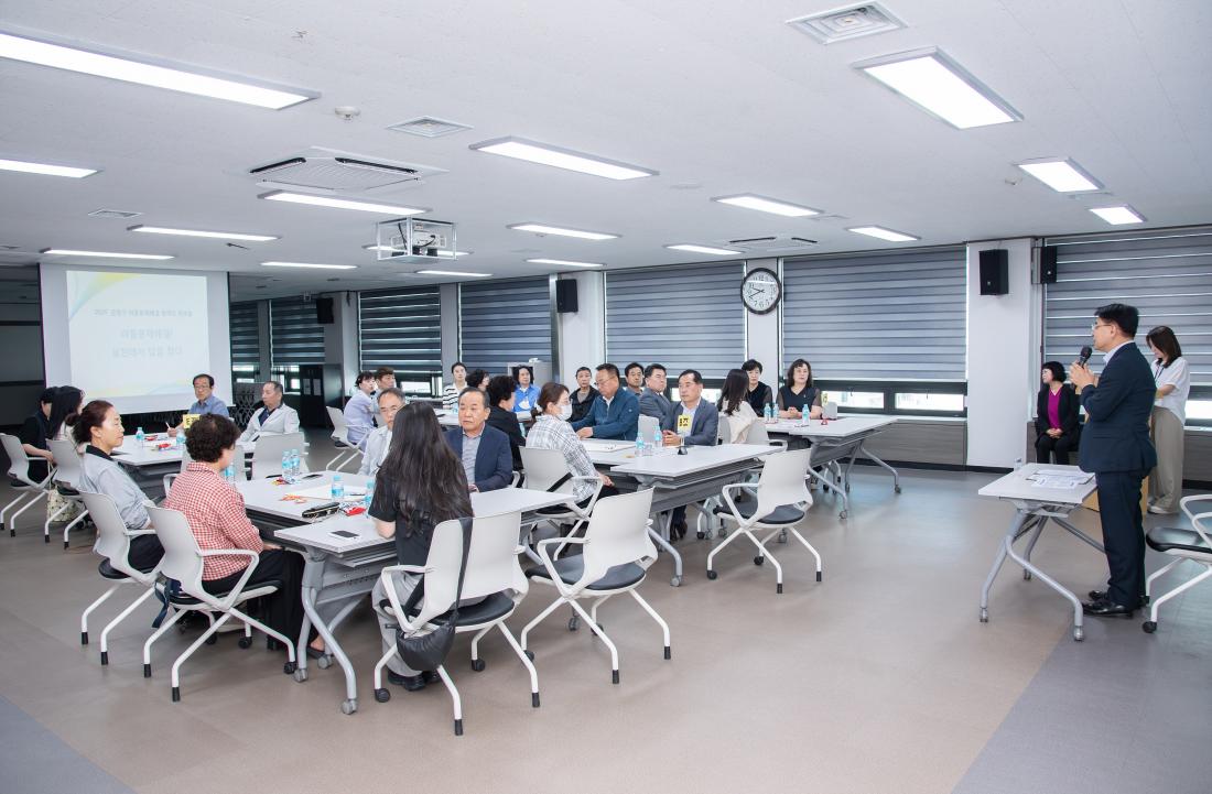 20250611_ 마을문제해결 권역단 워크숍(4권역)_7.jpg