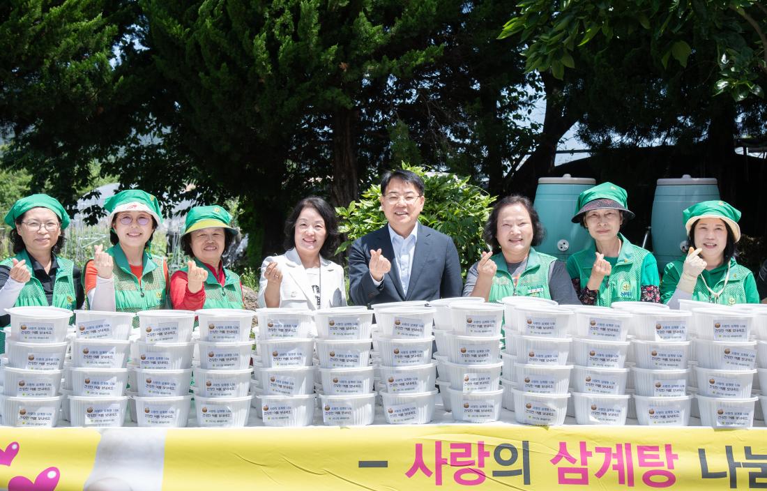 20250611_선두구동 새마을부녀회, 사랑의 삼계탕 나눔행사_2.jpg