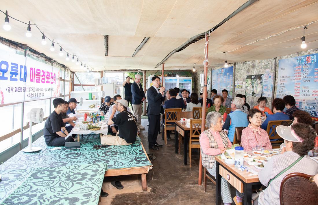 20250611_오륜대 마을경로잔치_5.jpg