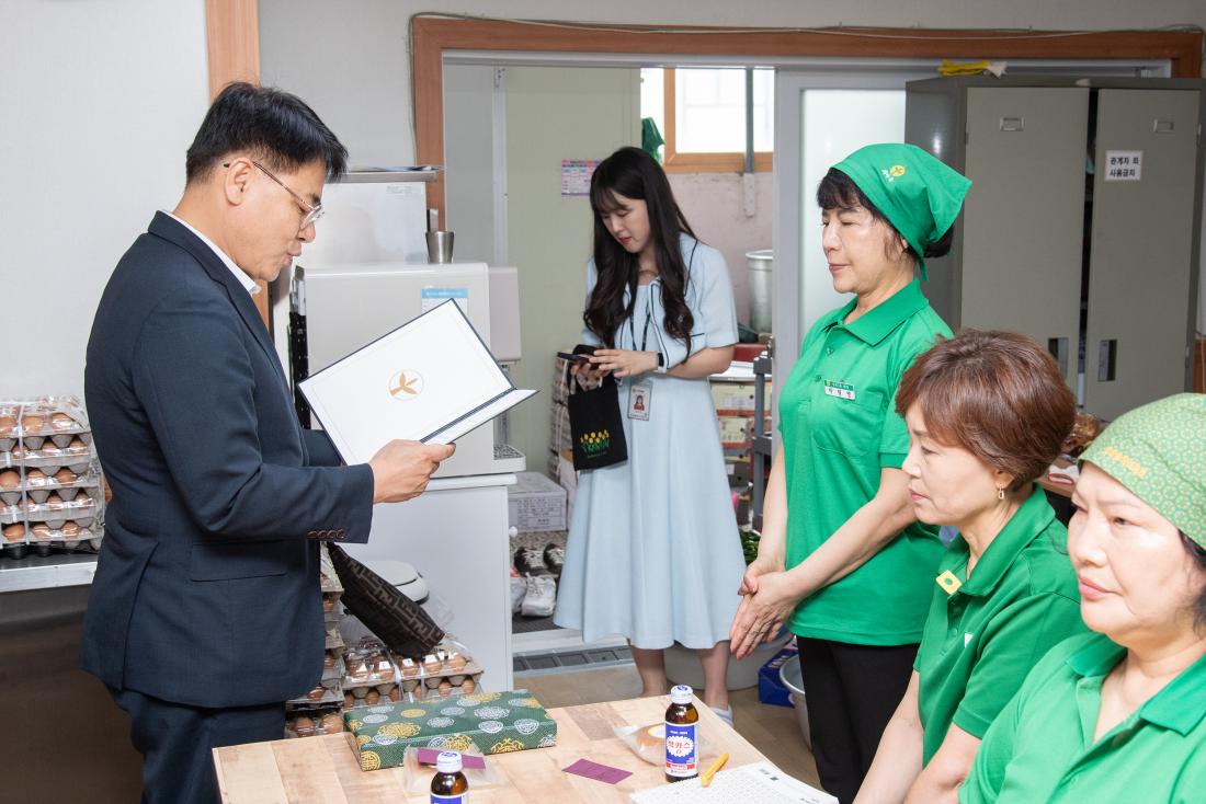 20250612_금정구 새마을부녀회 월례회의_6.jpg