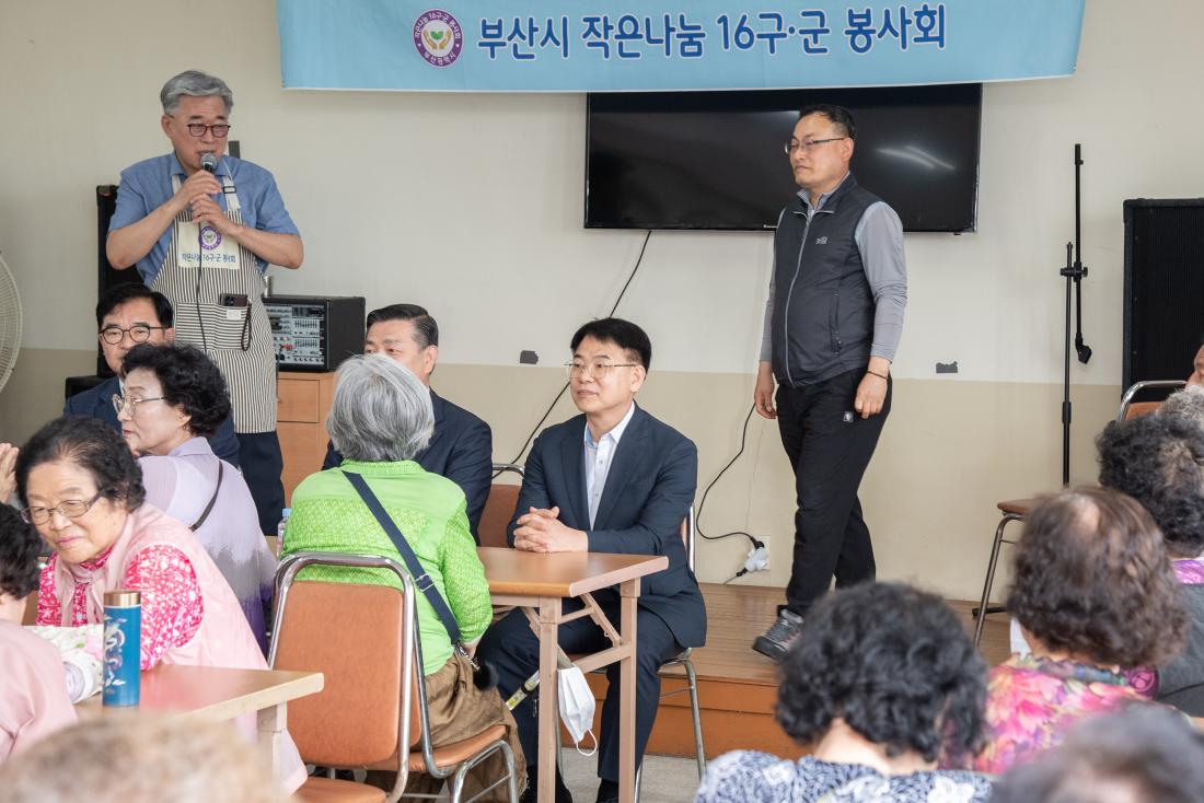 20250612_부산시 작은나눔 16구.군 봉사회, 국수 나눔 행사_5.jpg