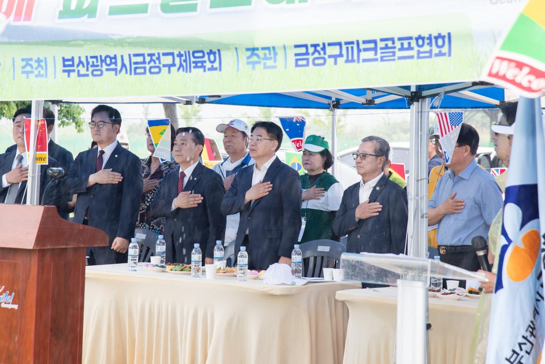 20250616_제4회 금정구청장배 파크골프대회_11.jpg