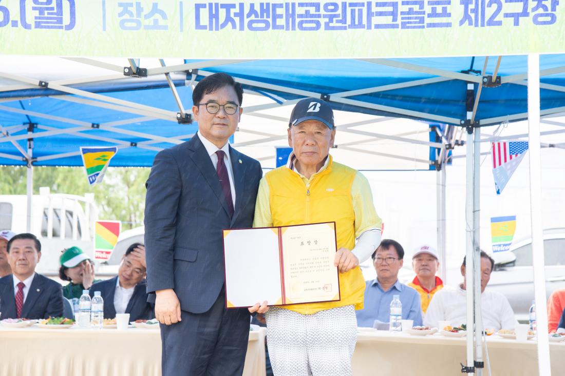 20250616_제4회 금정구청장배 파크골프대회_16.jpg