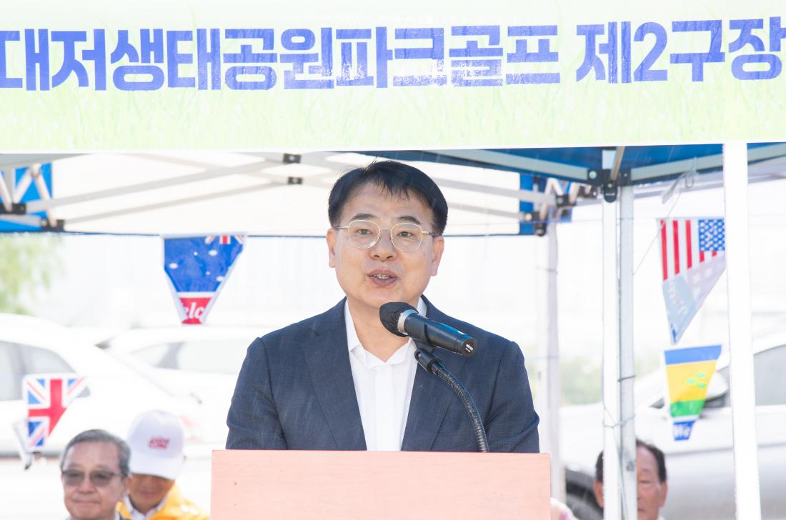 20250616_제4회 금정구청장배 파크골프대회_18.jpg