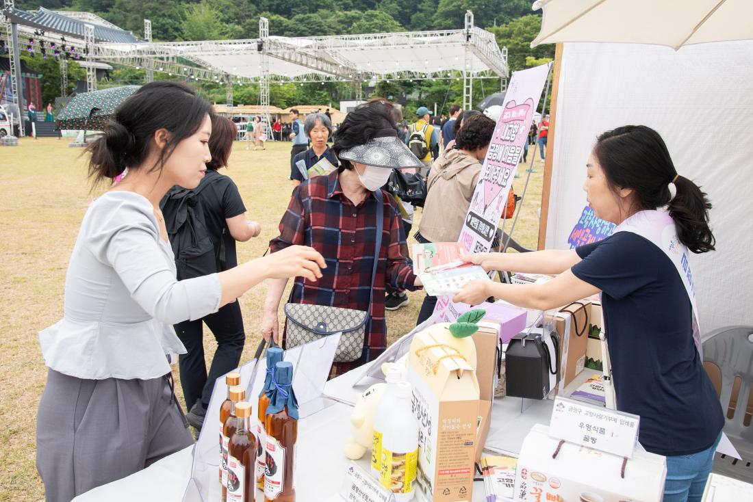 20250613_금정산성축제 첫째 날_42.jpg
