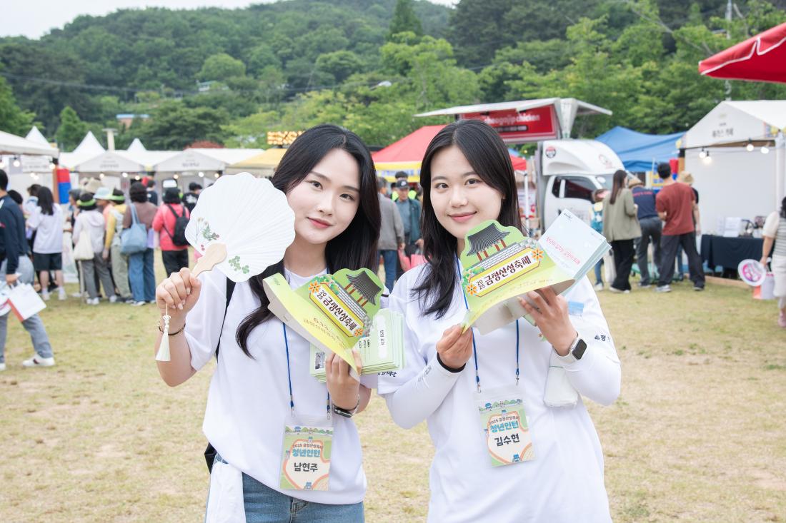 20250613_금정산성축제 첫째 날_46.jpg