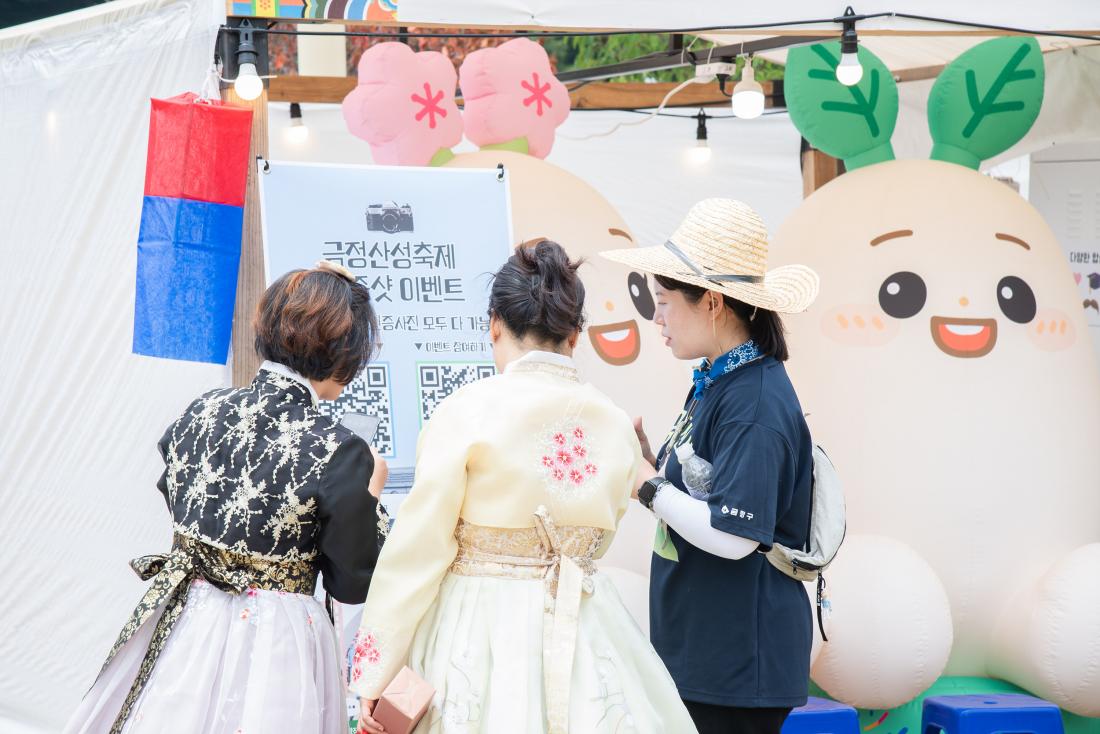 20250613_금정산성축제 첫째 날_20.jpg