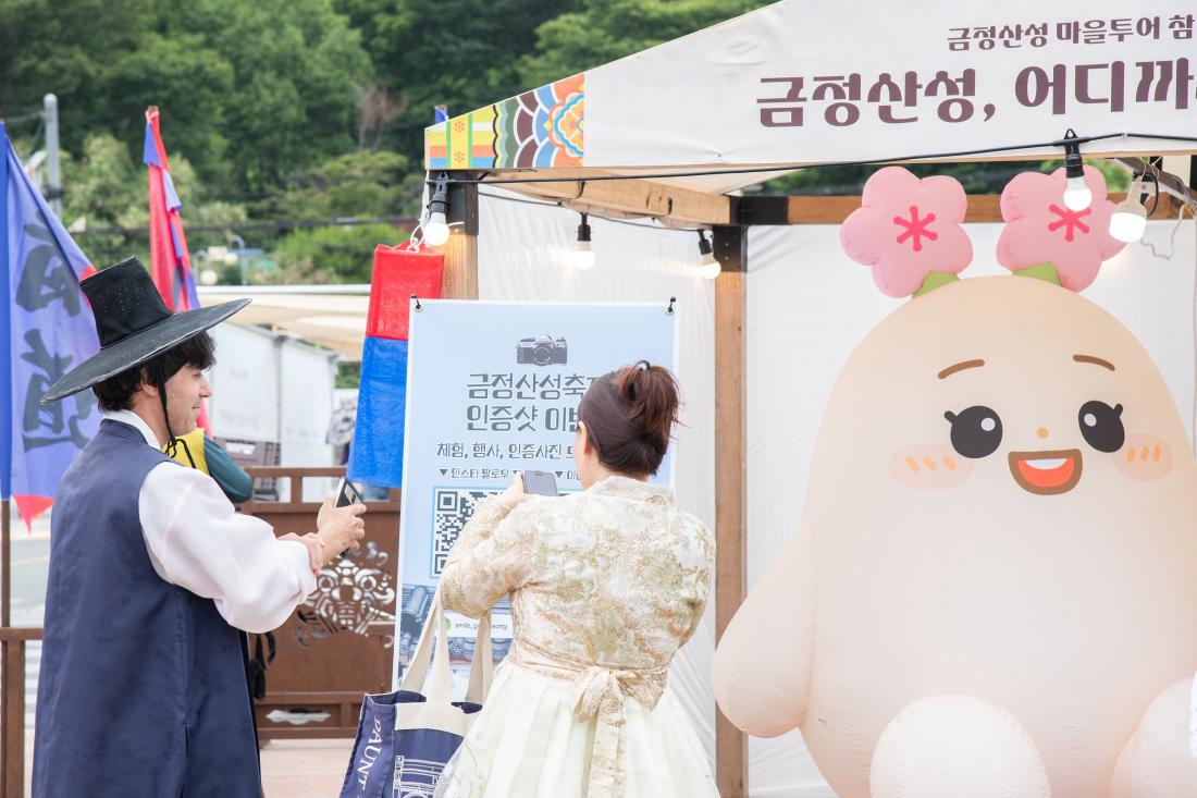 20250613_금정산성축제 첫째 날_12.jpg