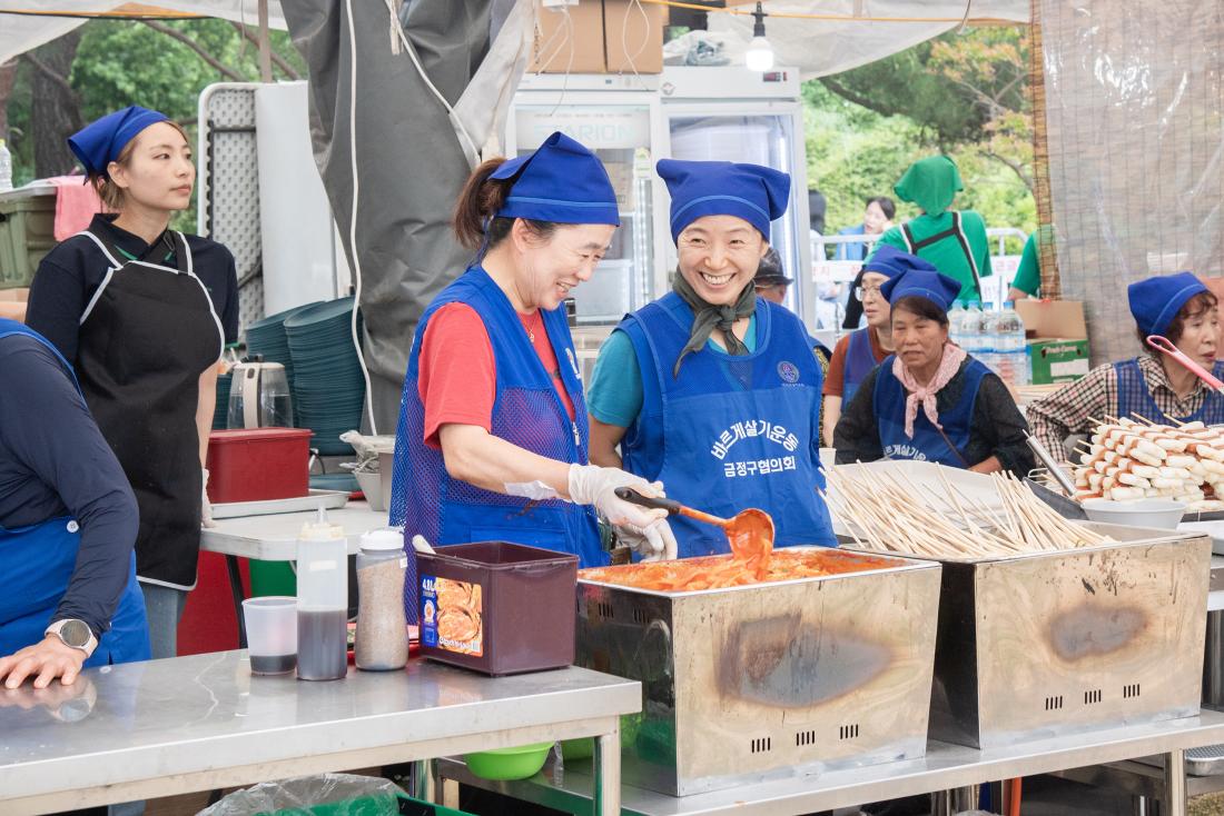 20250613_금정산성축제 첫째 날_7.jpg