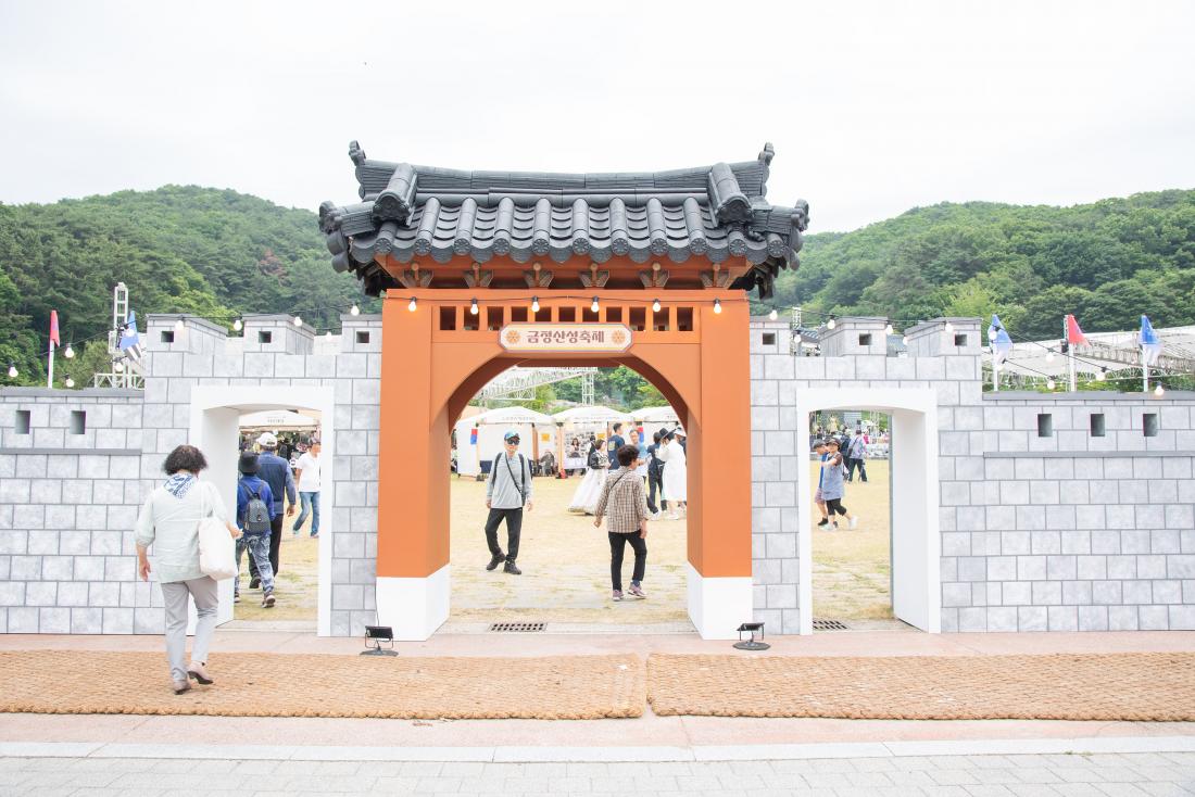 20250613_금정산성축제 첫째 날_57.jpg