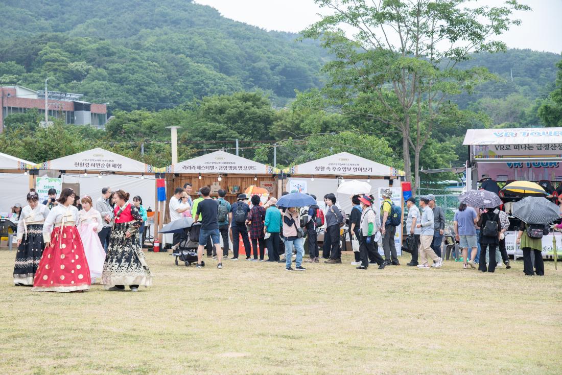 20250613_금정산성축제 첫째 날_26.jpg