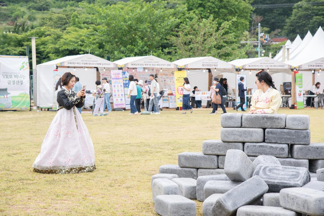 20250613_금정산성축제 첫째 날_3.jpg