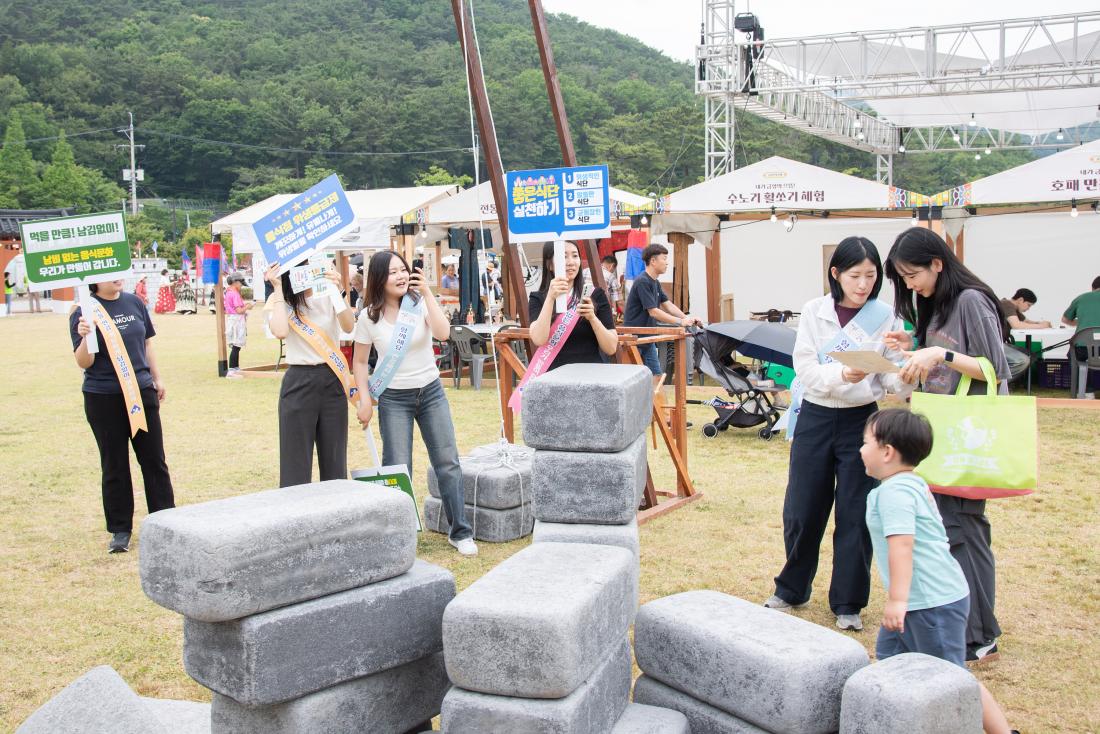 20250613_금정산성축제 첫째 날_22.jpg