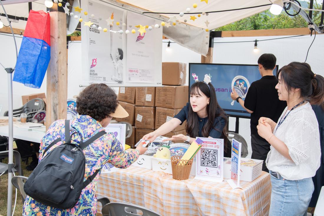 20250613_금정산성축제 첫째 날_30.jpg