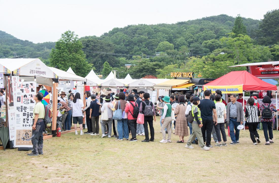 20250613_금정산성축제 첫째 날_45.jpg