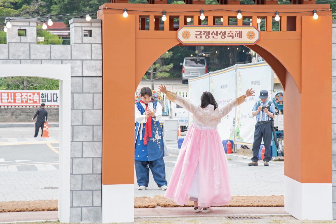 20250613_금정산성축제 첫째 날_2.jpg