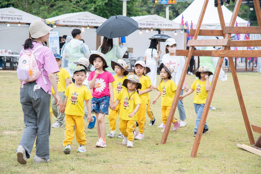 20250613_금정산성축제 첫째 날_4.jpg
