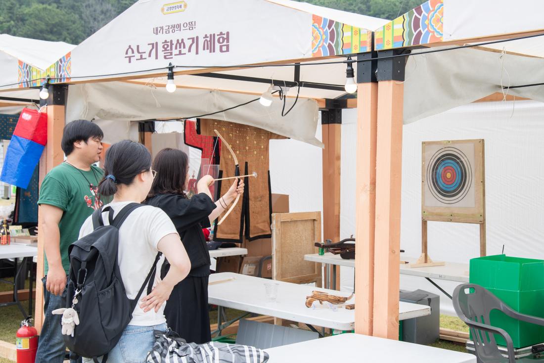 20250613_금정산성축제 첫째 날_38.jpg