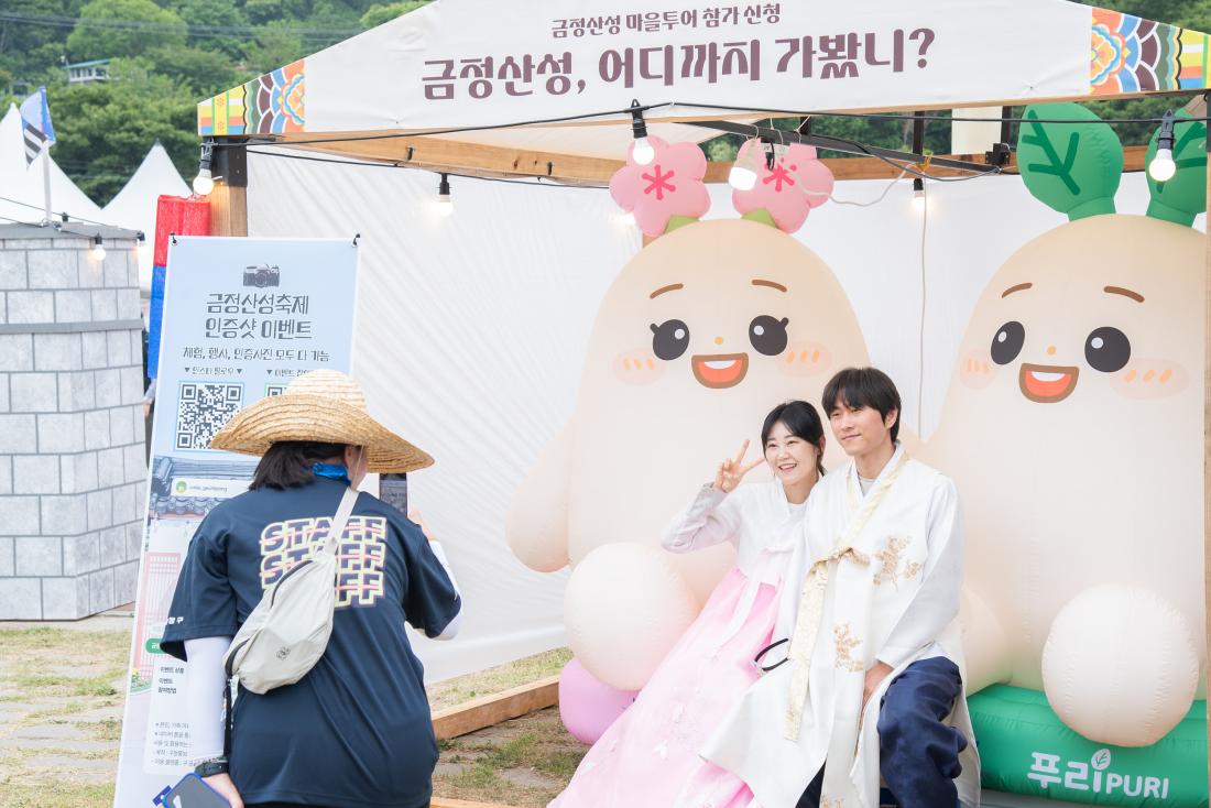 20250613_금정산성축제 첫째 날_8.jpg