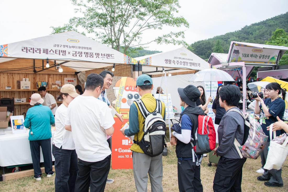 20250613_금정산성축제 첫째 날_9.jpg