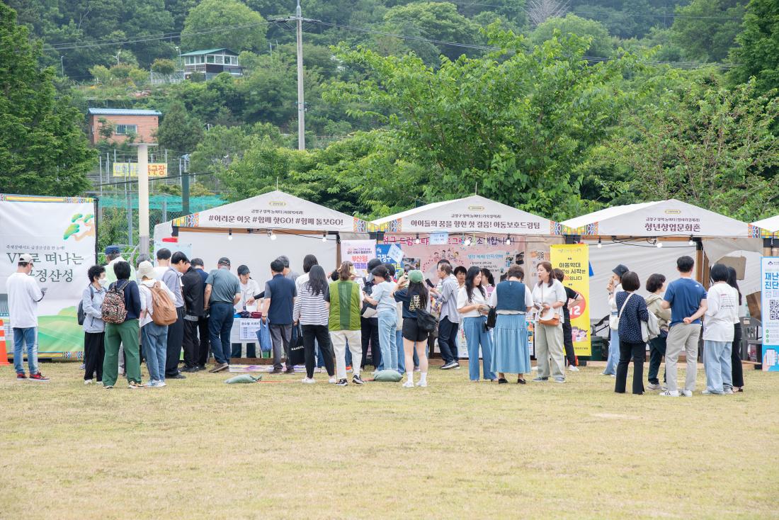 20250613_금정산성축제 첫째 날_54.jpg
