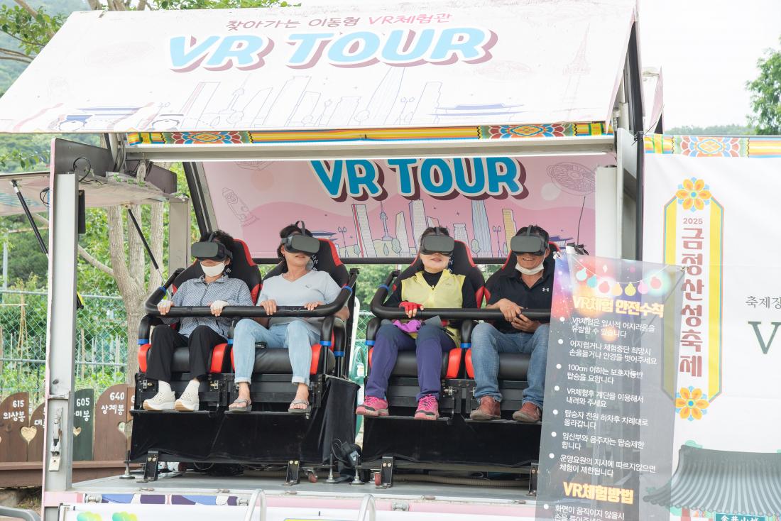 20250613_금정산성축제 첫째 날_5.jpg