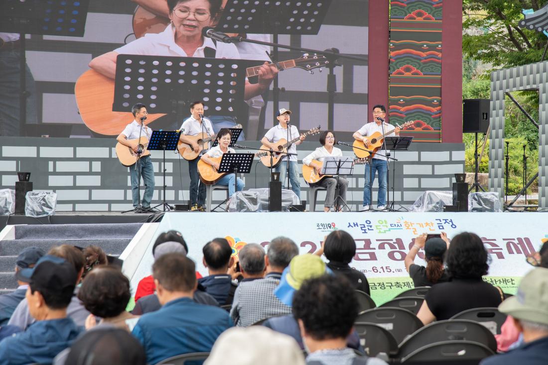 20250613_금정산성축제-금정산성예술제_8.jpg
