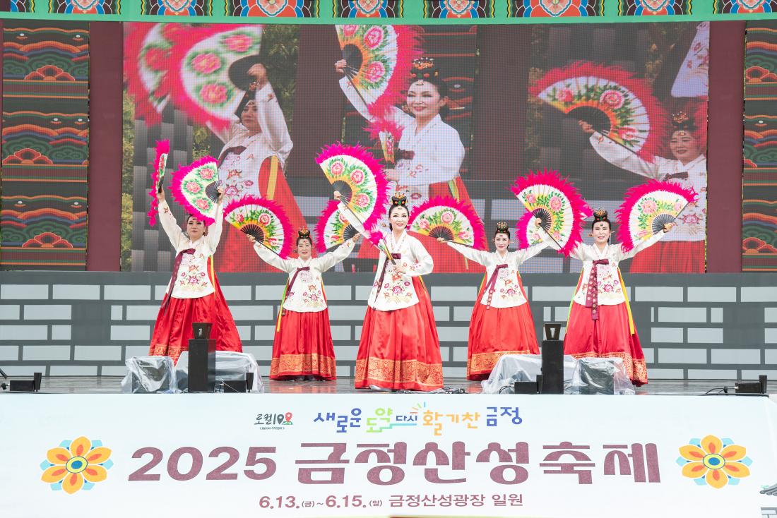 20250613_금정산성축제-금정산성예술제_1.jpg