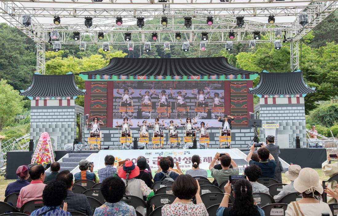 20250613_금정산성축제-금정산성예술제_4.jpg