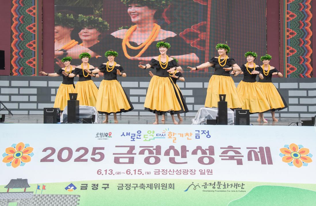 20250613_금정산성축제-금정산성예술제_18.jpg