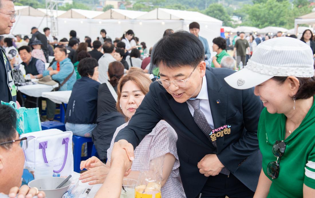 20250613_금정산성축제_부스방 문_16.jpg