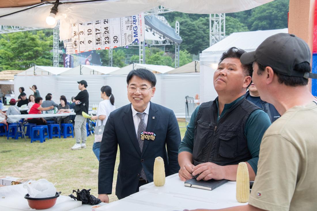 20250613_금정산성축제_부스방 문_14.jpg