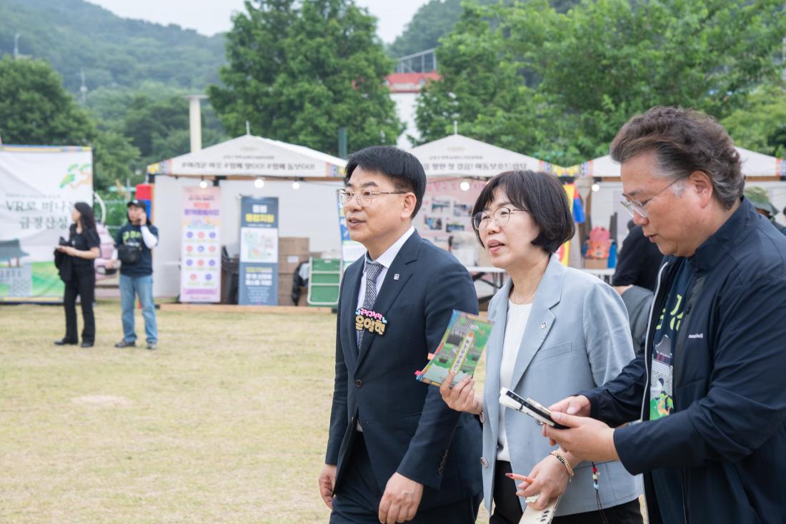 20250613_금정산성축제_부스방 문_13.jpg