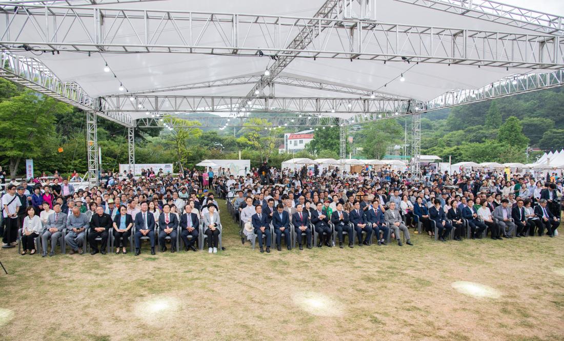 20250613_금정산성축제 개막식_11.jpg