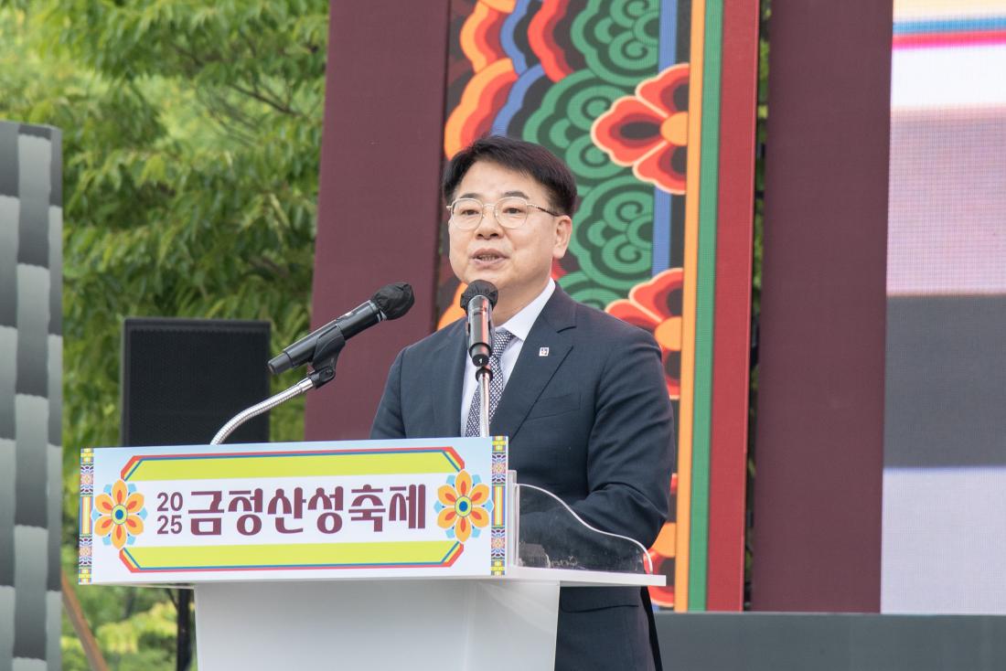 20250613_금정산성축제 개막식_5.jpg
