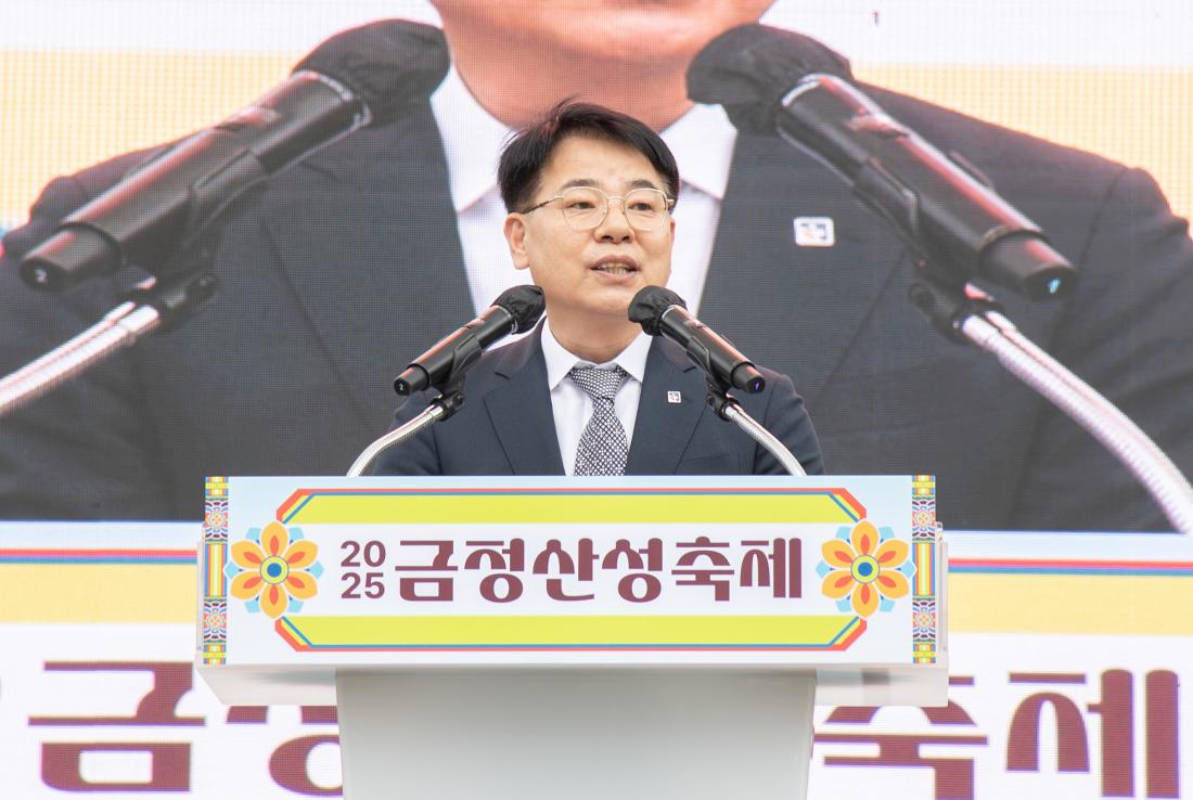 20250613_금정산성축제 개막식_3.jpg