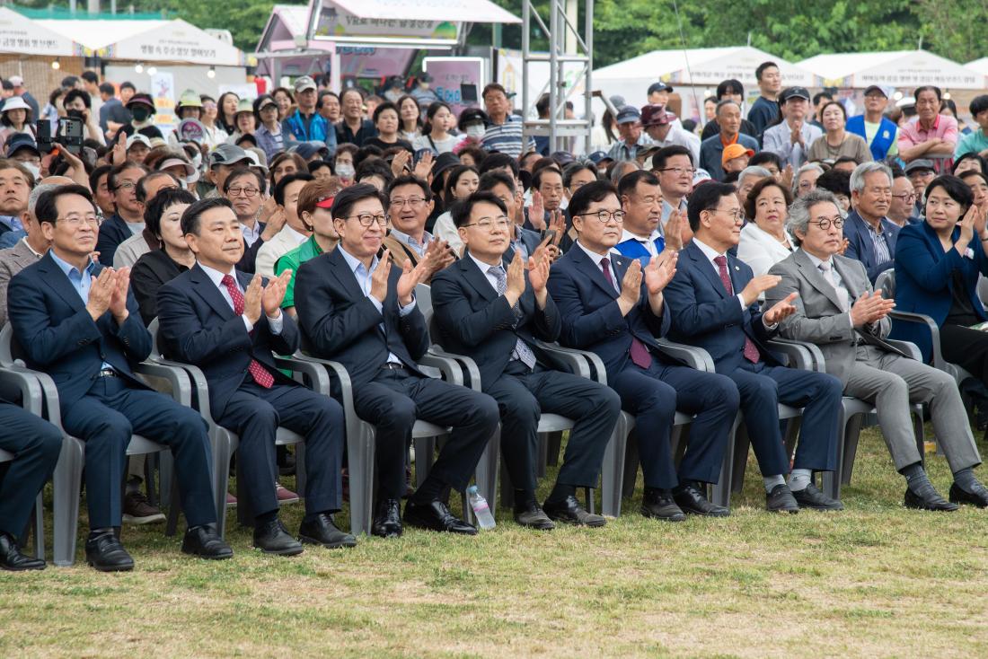 20250613_금정산성축제 개막식_10.jpg