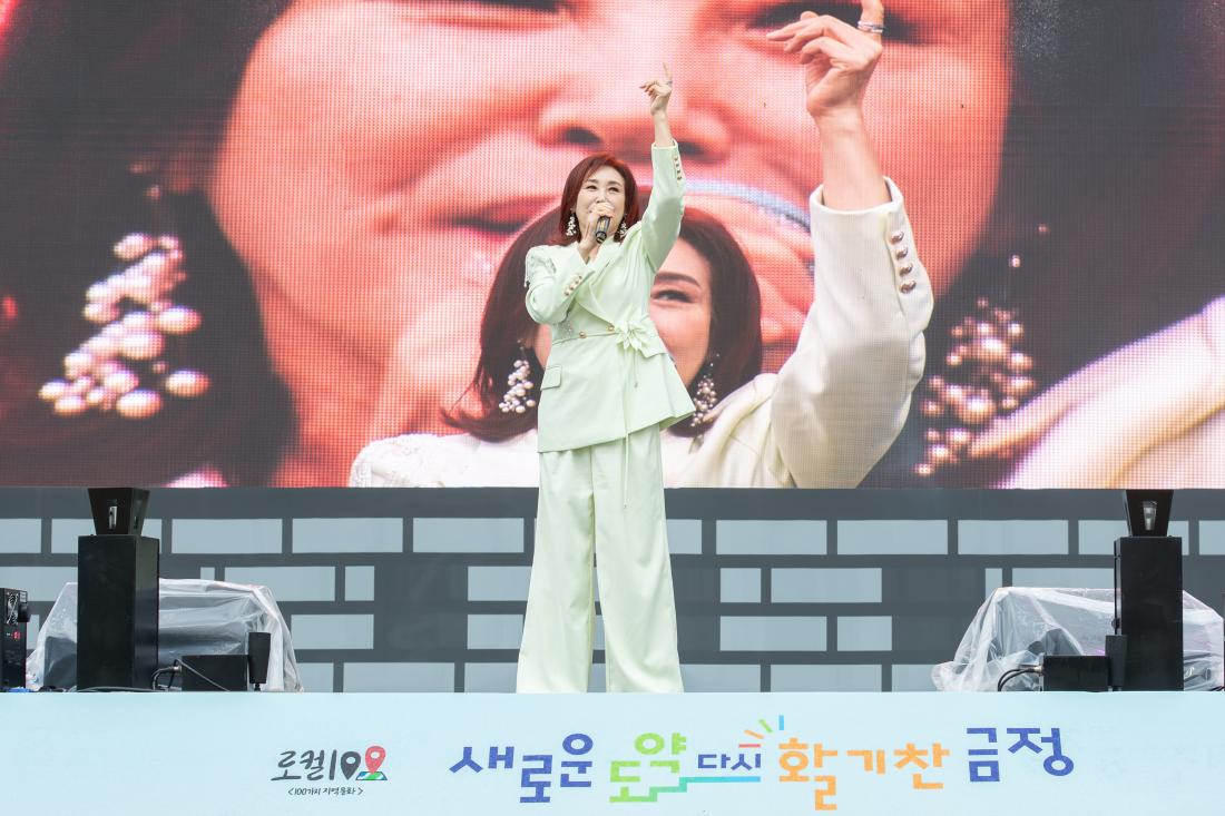 20250613_금정산성축제 개막공연_2_1.jpg
