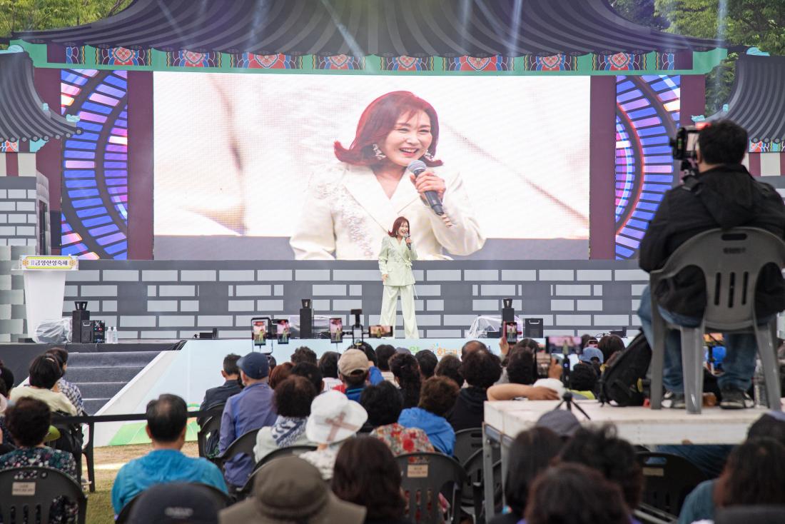 20250613_금정산성축제 개막공연_5.jpg