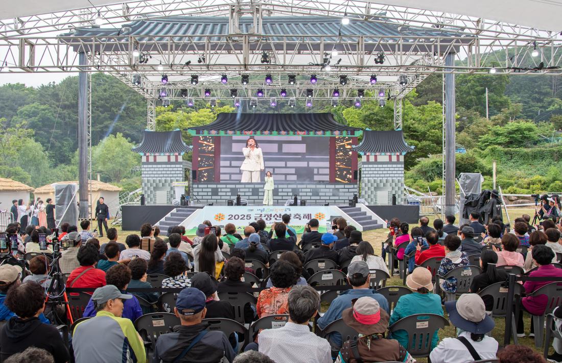 20250613_금정산성축제 개막공연_6.jpg