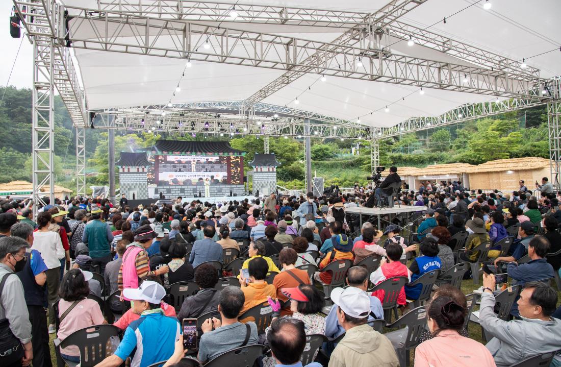20250613_금정산성축제 개막공연_8.jpg