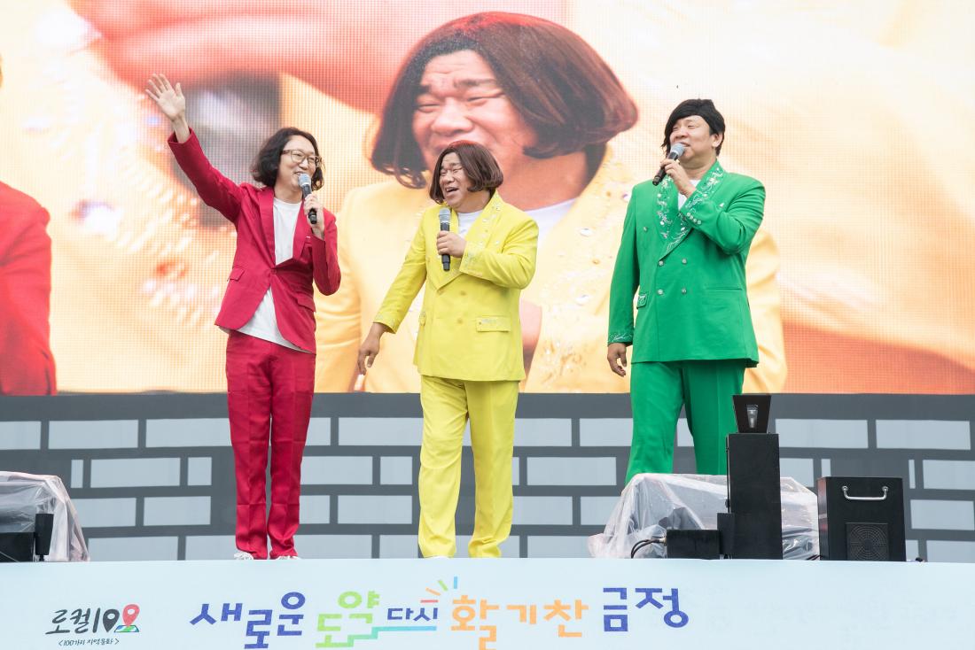 20250613_금정산성축제 개막공연_11.jpg