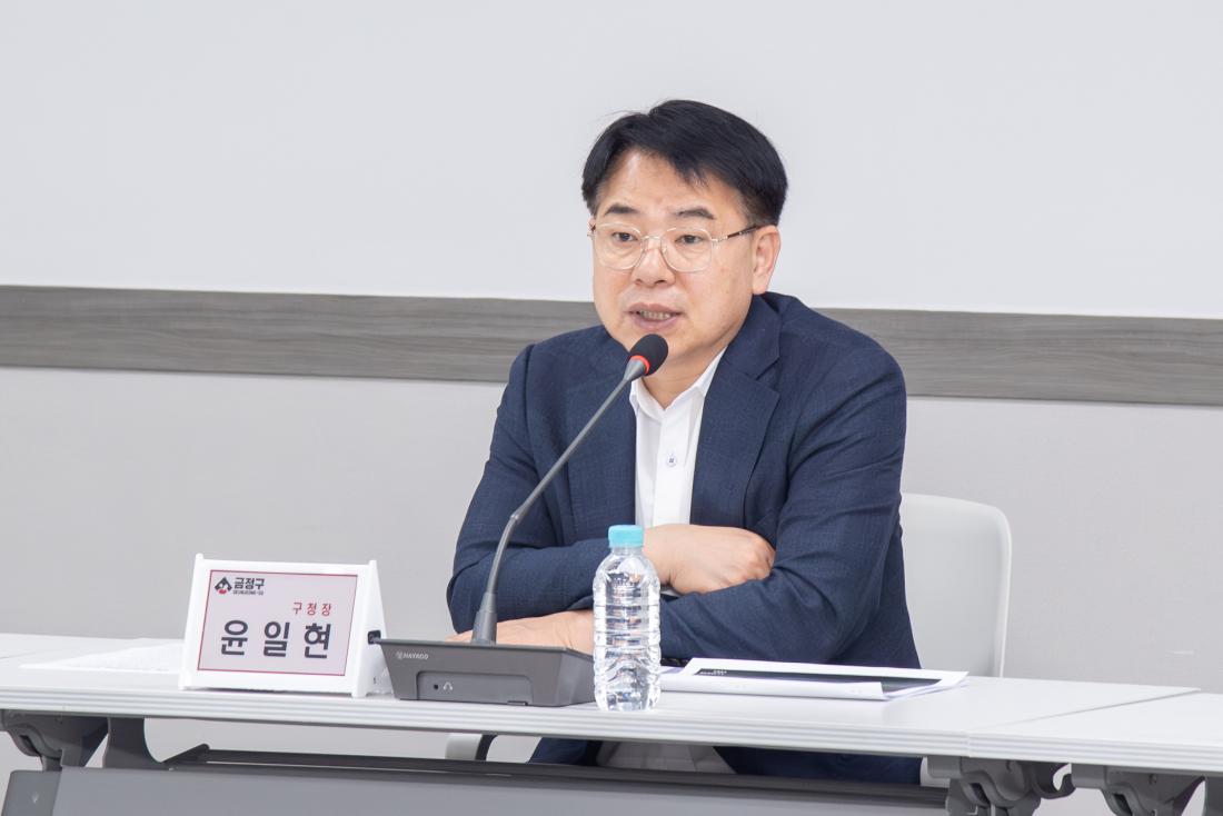 20250617_확대간부회의_3.jpg