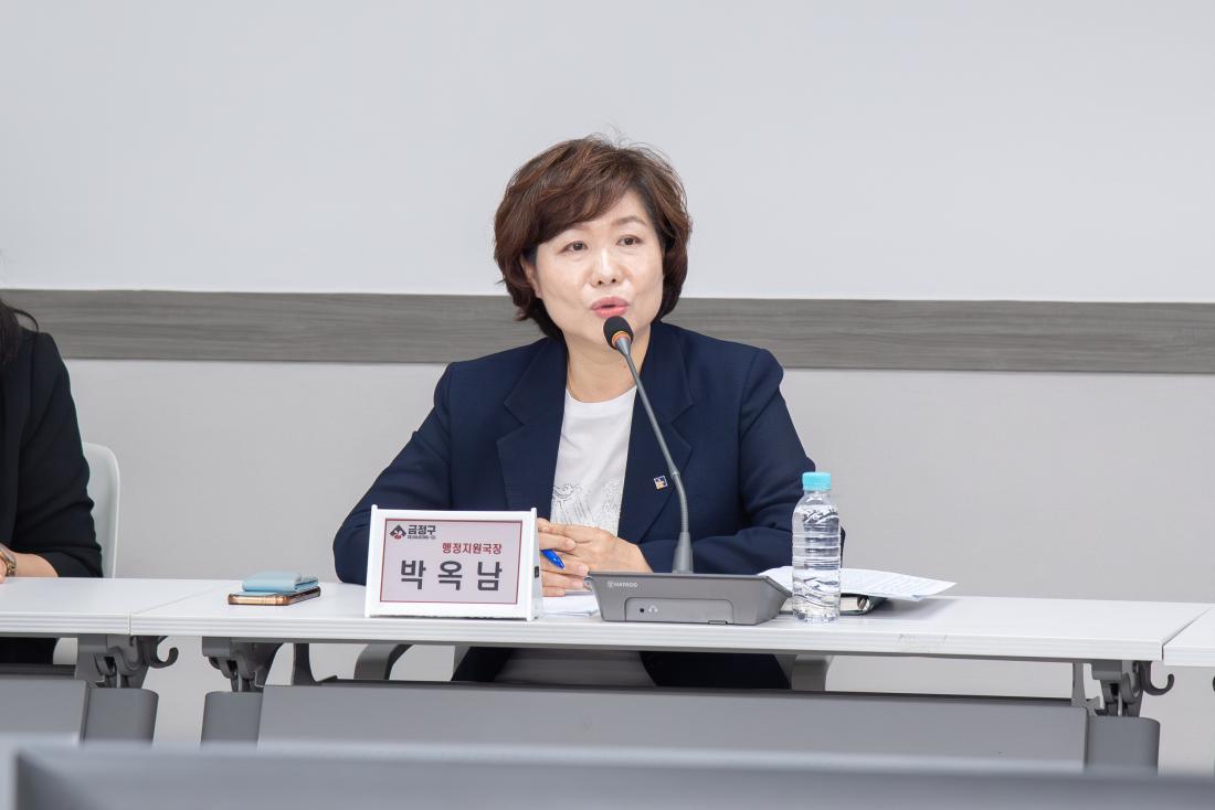 20250617_확대간부회의_6.jpg