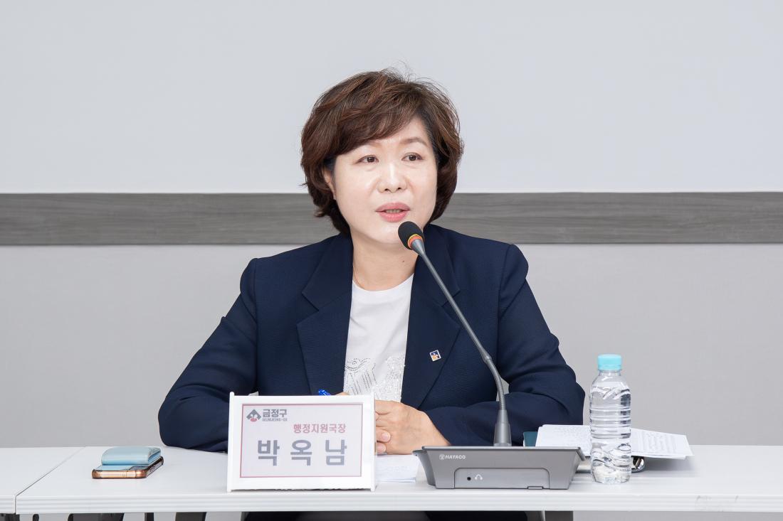 20250617_확대간부회의_5.jpg