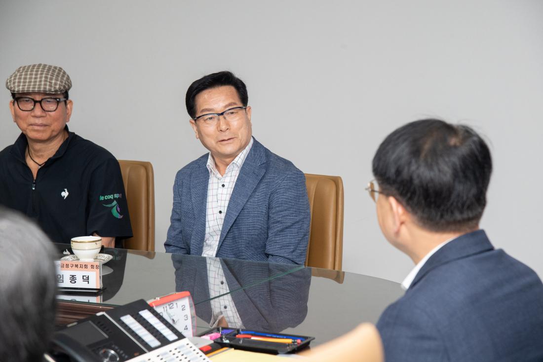 20250617_금정구복지회, 이웃돕기 성품 기탁_6.jpg