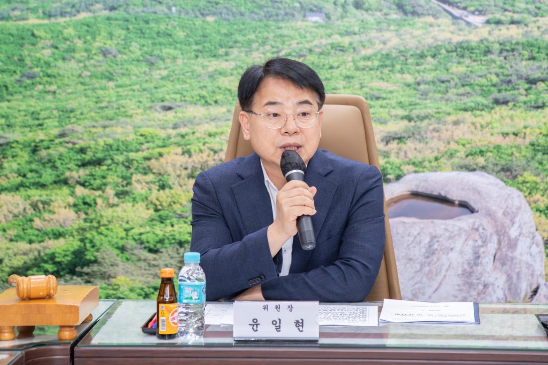 20250617_제2회 금정구 산업안전보건위원회 정기회의_3.jpg
