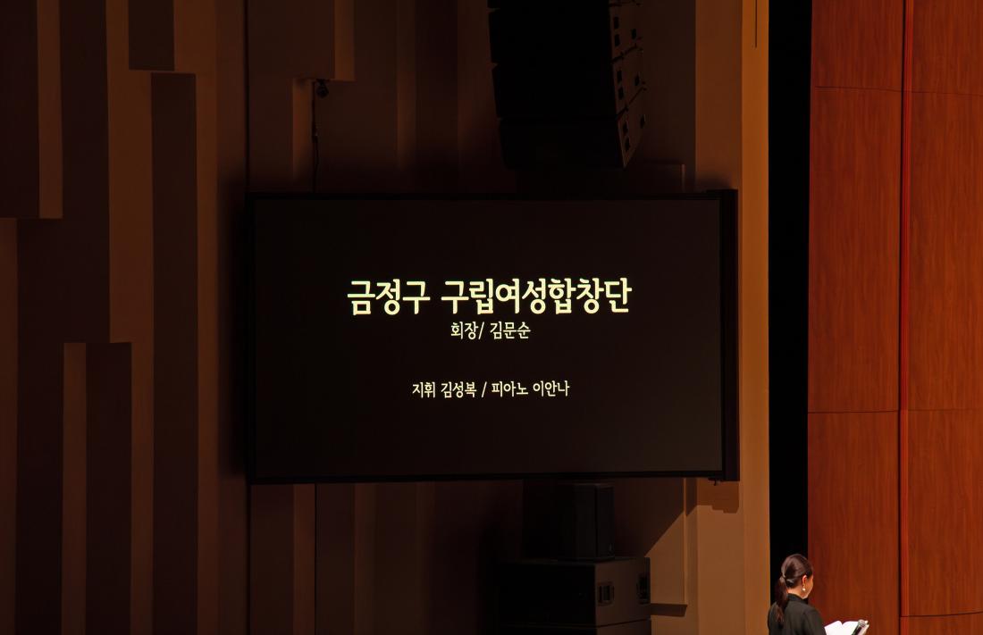 20250617_제15회 여성합창단 페스티벌_10.jpg